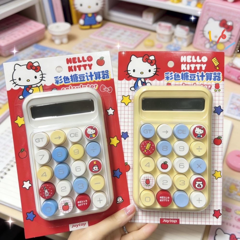 1 calculatrice Hello Kitty, mo - Scientific Calculator For Secondary School avis et prix