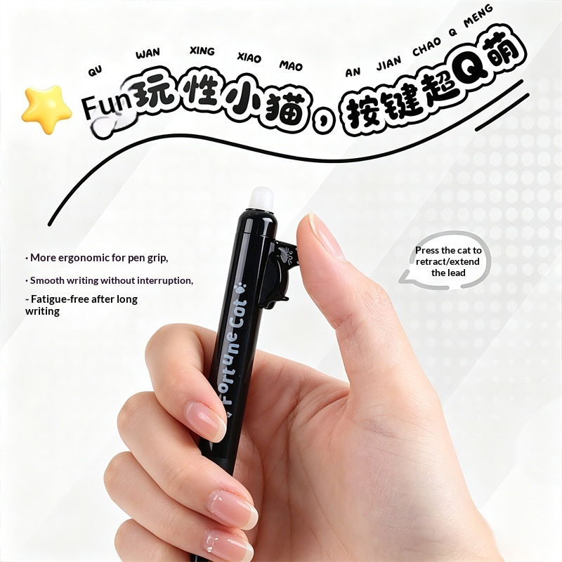 Lot de 4 stylos gel effaçables - Retractable Eraser Pen Click avis et prix